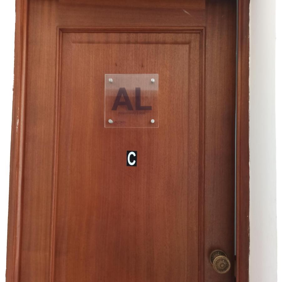 All 4 You كابيلاس المظهر الخارجي الصورة